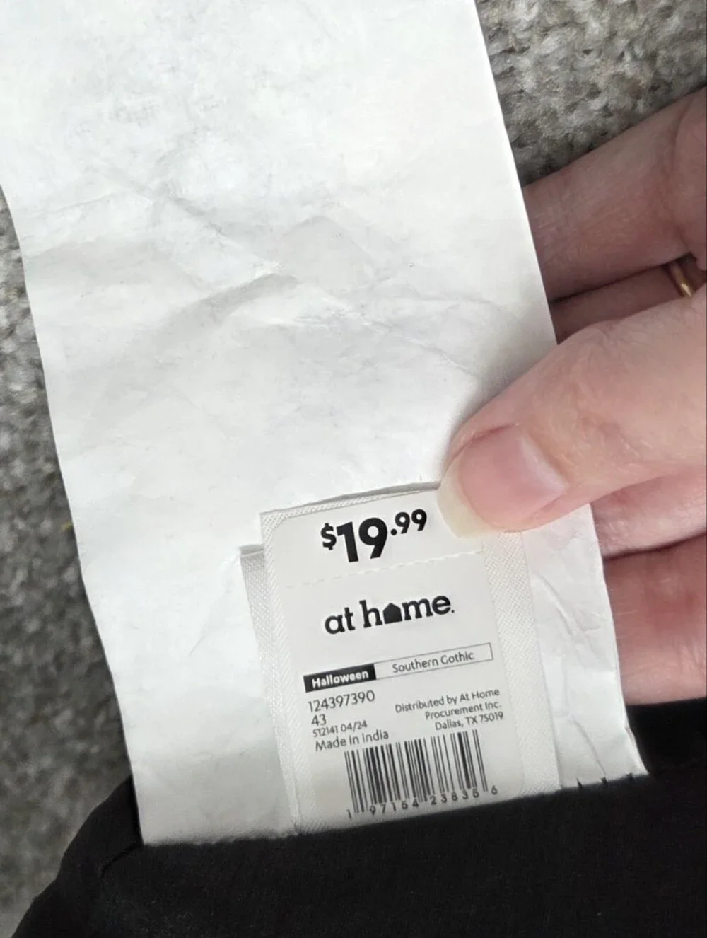 At Home used excellent